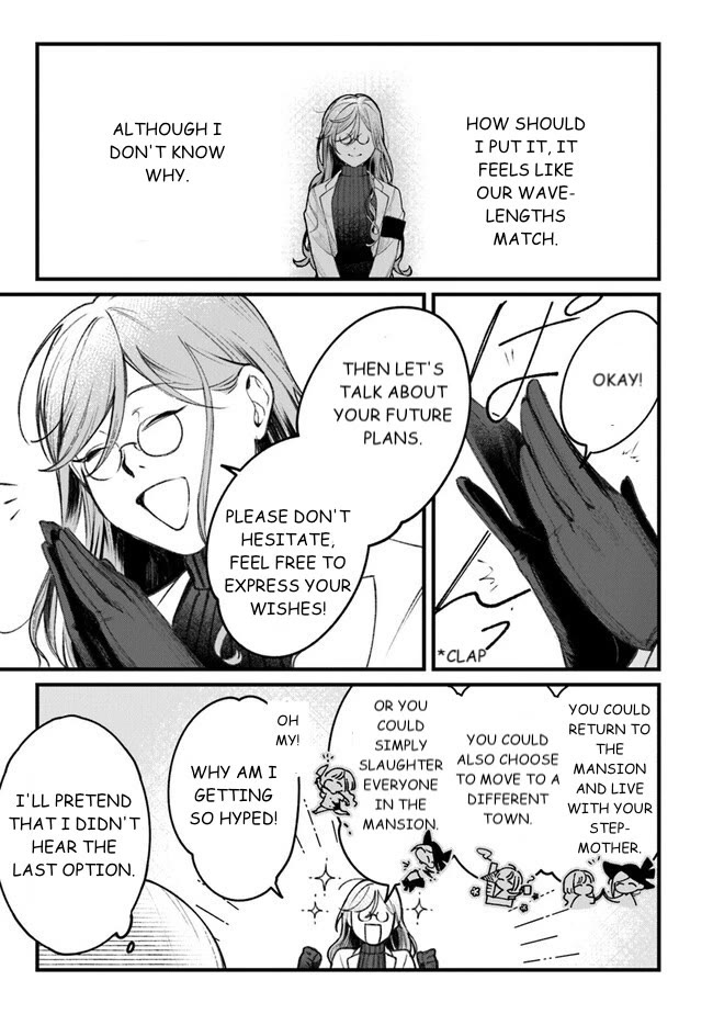 Mitsuba's Stories - The Cursed Girl and the Circle-Dance of Death (Rondo) Chapter 2 page 19 - Chapter 2: A Splendid Smile