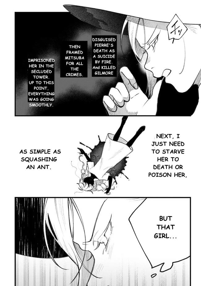 Mitsuba's Stories - The Cursed Girl and the Circle-Dance of Death (Rondo) Chapter 2 page 2 - Chapter 2: A Splendid Smile