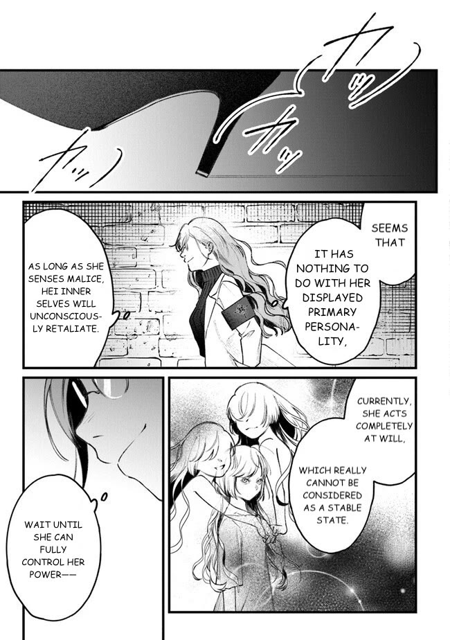Mitsuba's Stories - The Cursed Girl and the Circle-Dance of Death (Rondo) Chapter 2 page 31 - Chapter 2: A Splendid Smile