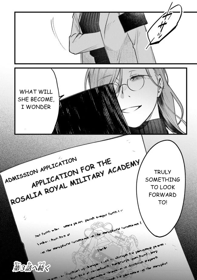 Mitsuba's Stories - The Cursed Girl and the Circle-Dance of Death (Rondo) Chapter 2 page 32 - Chapter 2: A Splendid Smile