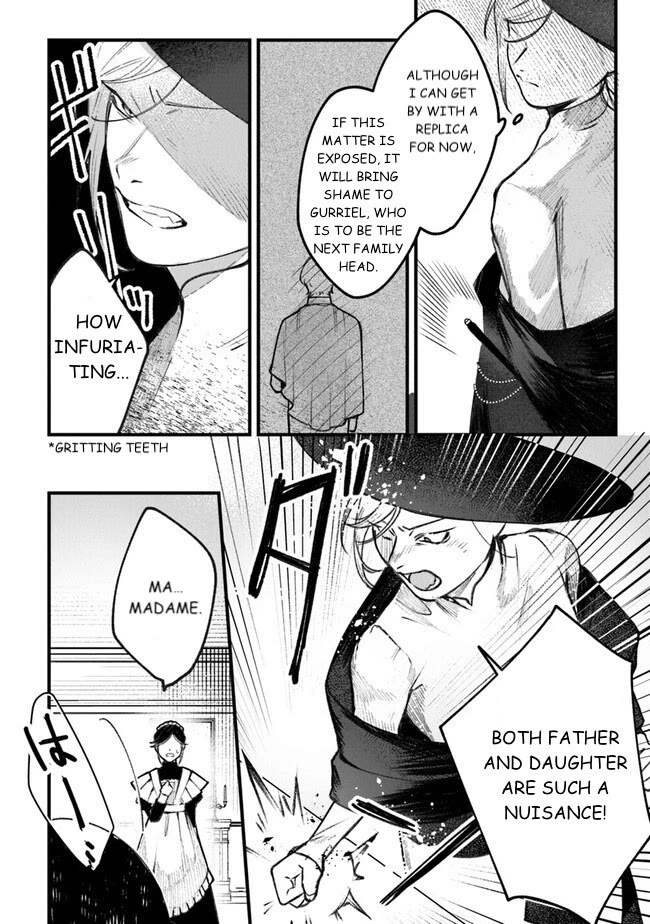 Mitsuba's Stories - The Cursed Girl and the Circle-Dance of Death (Rondo) Chapter 2 page 4 - Chapter 2: A Splendid Smile