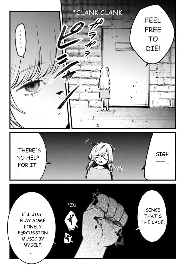 Mitsuba's Stories - The Cursed Girl and the Circle-Dance of Death (Rondo) Chapter 2 page 9 - Chapter 2: A Splendid Smile
