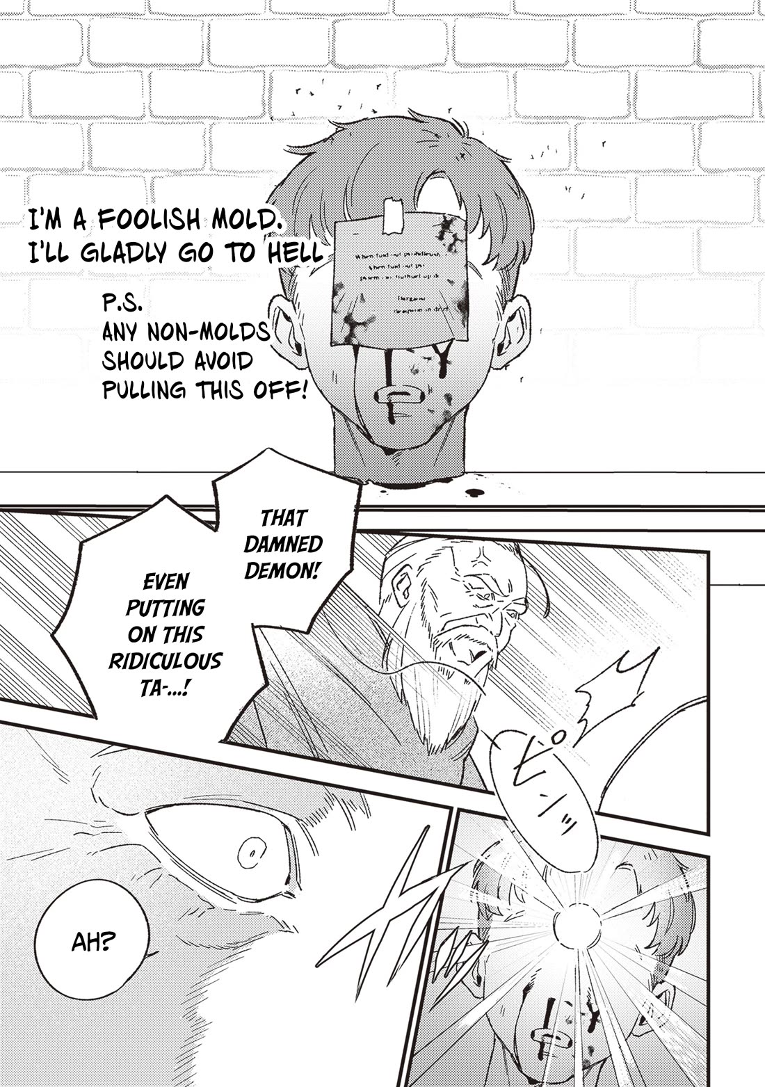 Mitsuba's Stories - The Cursed Girl and the Circle-Dance of Death (Rondo) Chapter 20 page 12 - Chapter 20