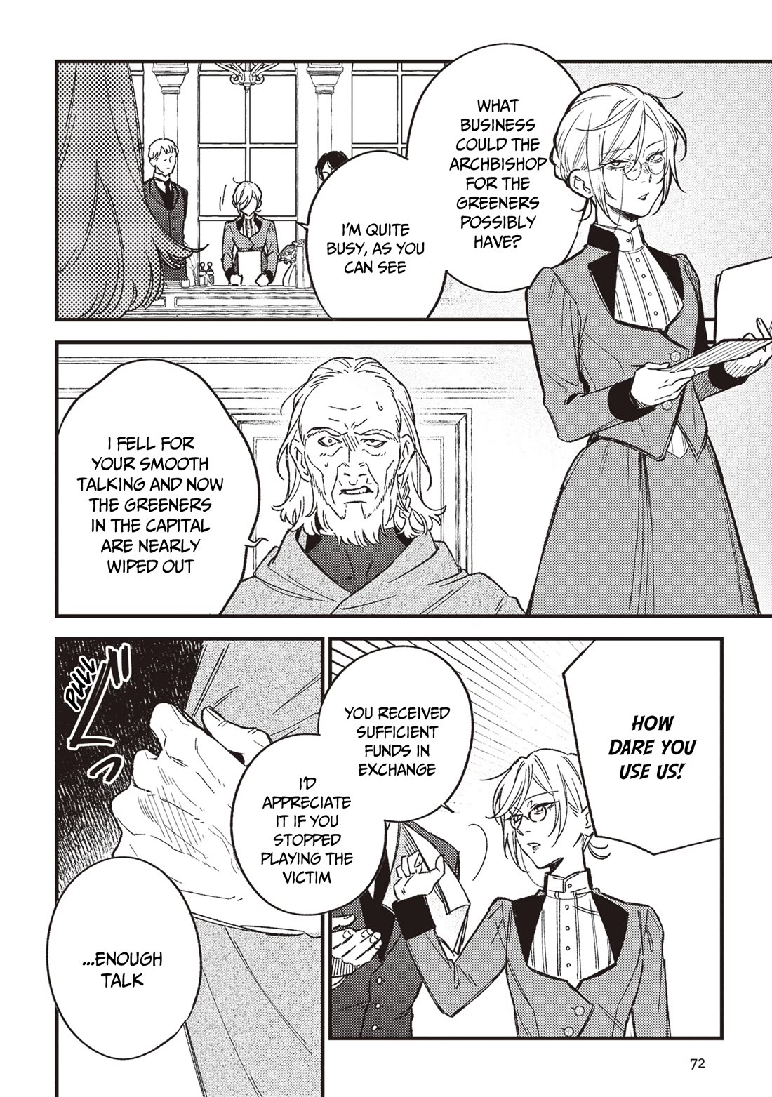Mitsuba's Stories - The Cursed Girl and the Circle-Dance of Death (Rondo) Chapter 20 page 15 - Chapter 20