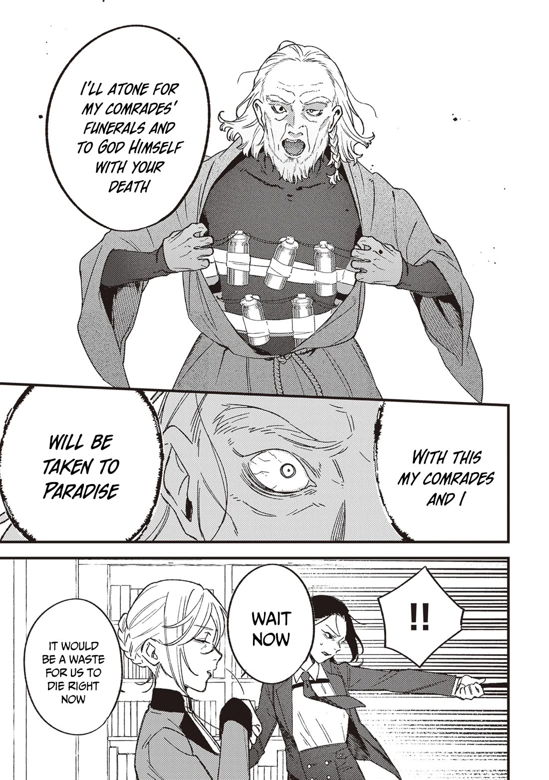 Mitsuba's Stories - The Cursed Girl and the Circle-Dance of Death (Rondo) Chapter 20 page 16 - Chapter 20