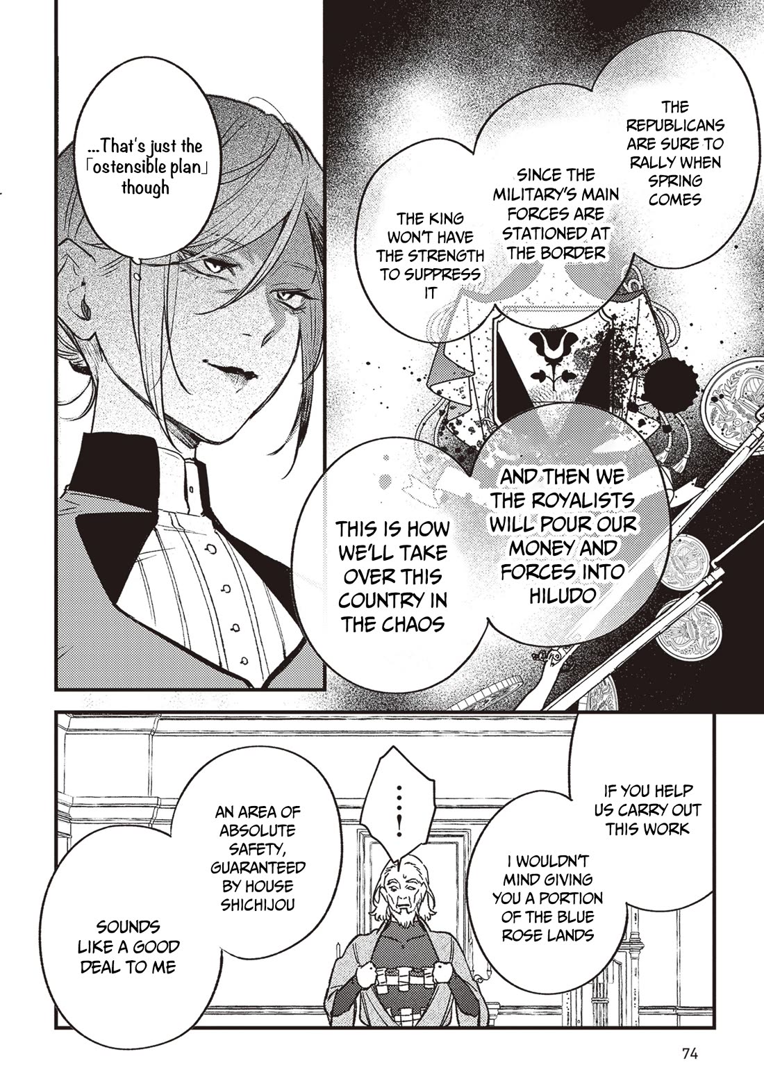 Mitsuba's Stories - The Cursed Girl and the Circle-Dance of Death (Rondo) Chapter 20 page 17 - Chapter 20