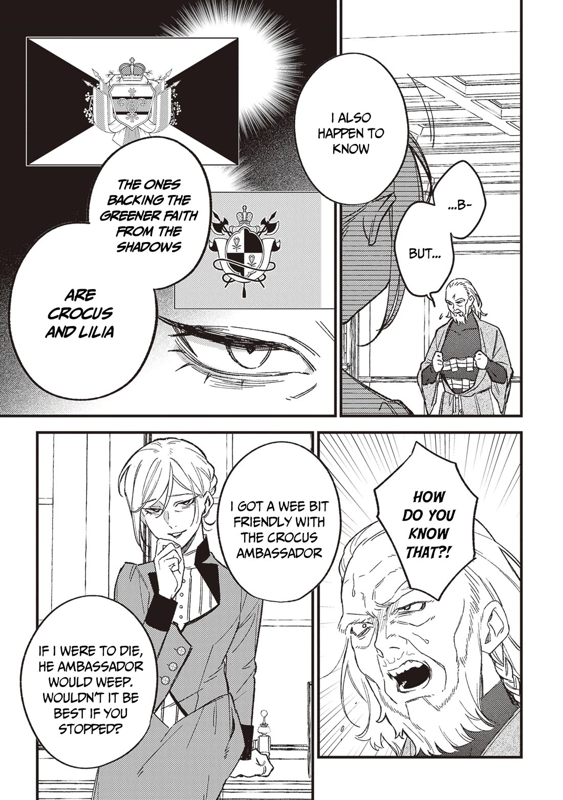 Mitsuba's Stories - The Cursed Girl and the Circle-Dance of Death (Rondo) Chapter 20 page 18 - Chapter 20