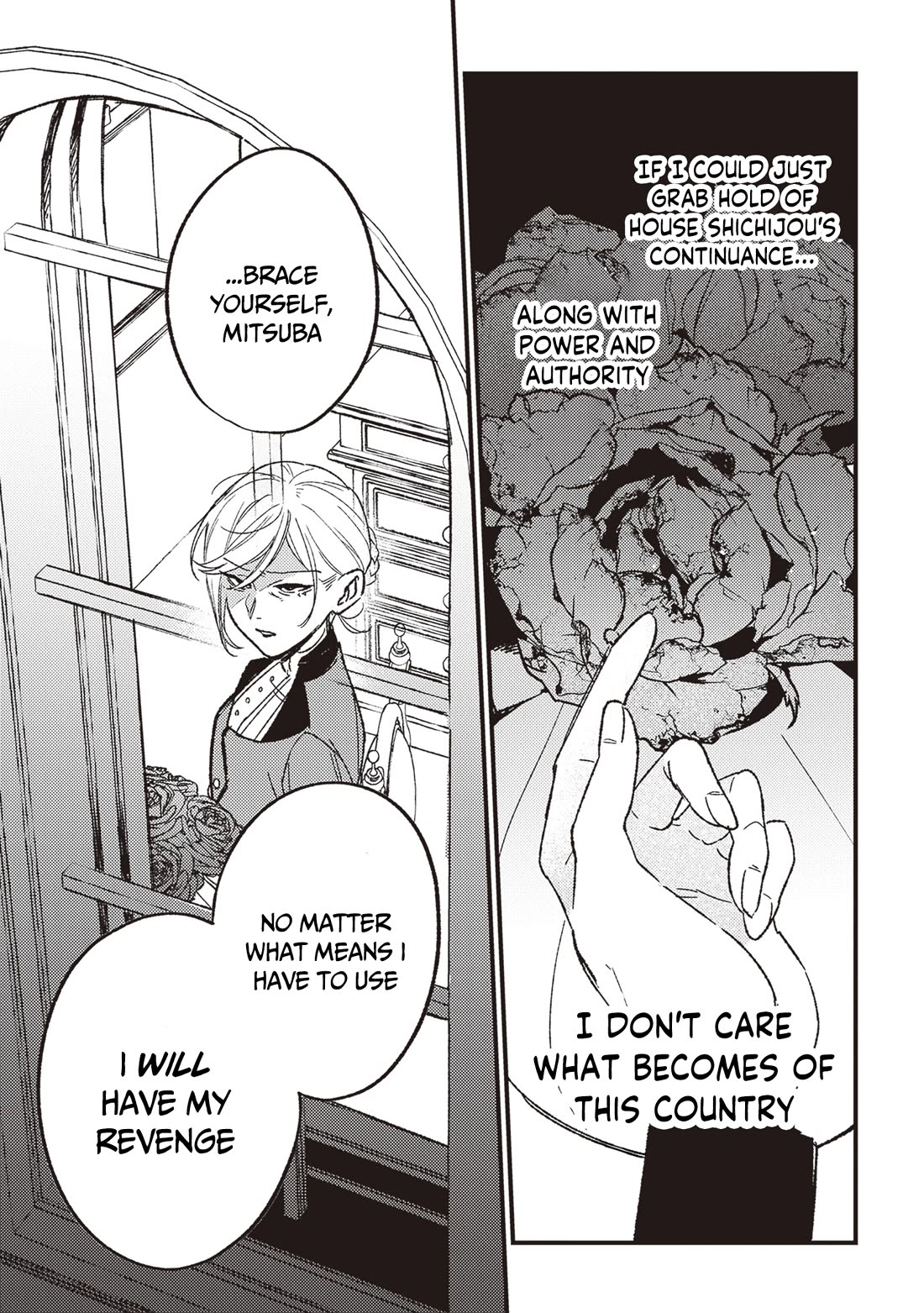 Mitsuba's Stories - The Cursed Girl and the Circle-Dance of Death (Rondo) Chapter 20 page 22 - Chapter 20