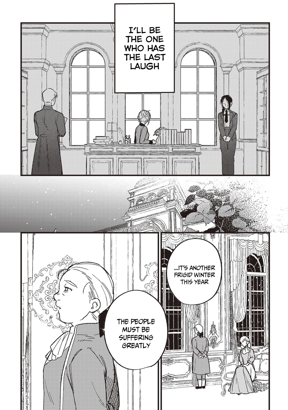 Mitsuba's Stories - The Cursed Girl and the Circle-Dance of Death (Rondo) Chapter 20 page 23 - Chapter 20
