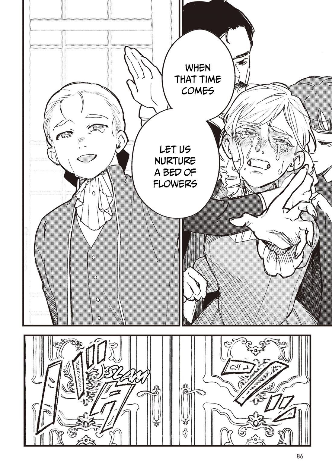 Mitsuba's Stories - The Cursed Girl and the Circle-Dance of Death (Rondo) Chapter 20 page 29 - Chapter 20