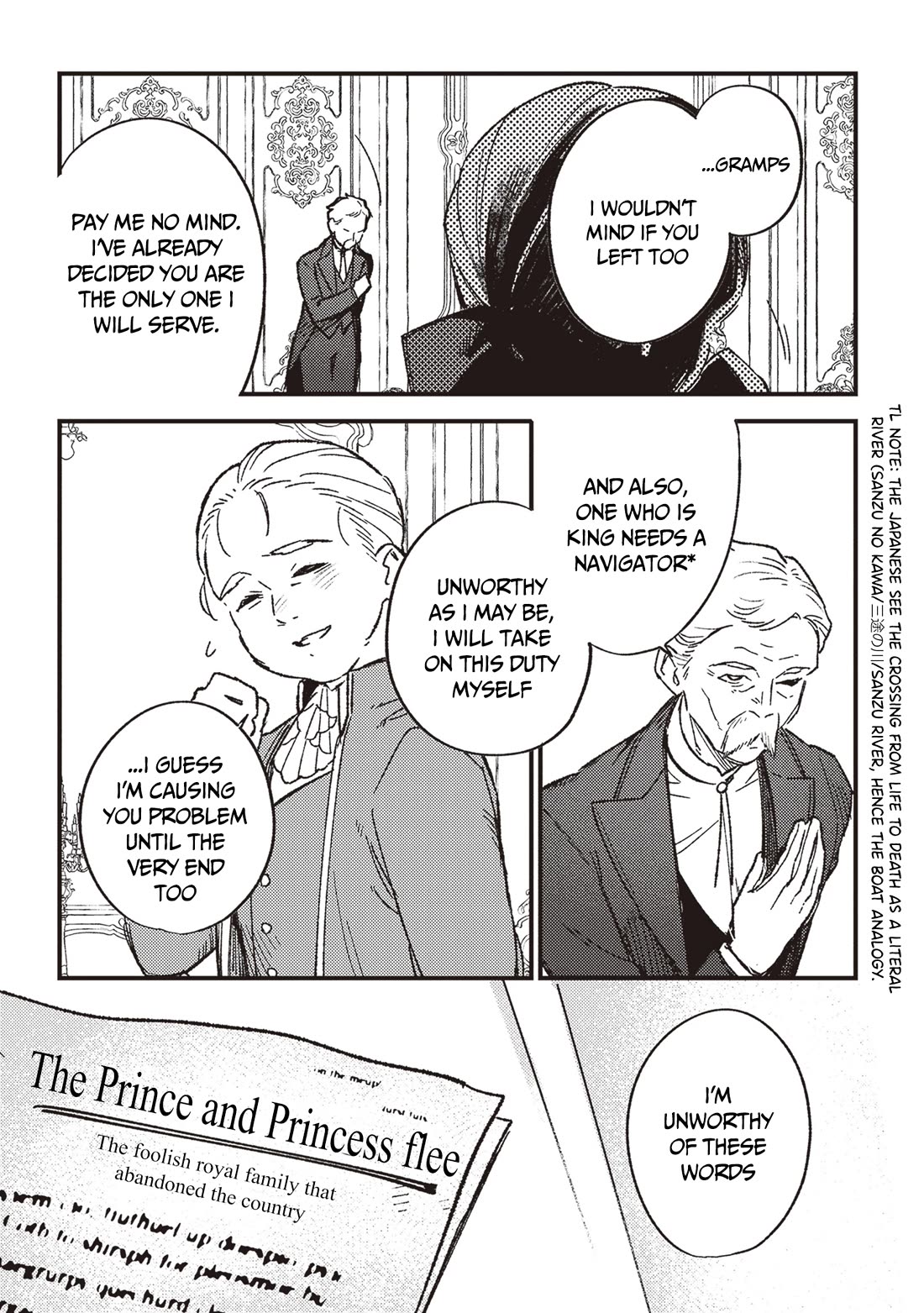 Mitsuba's Stories - The Cursed Girl and the Circle-Dance of Death (Rondo) Chapter 20 page 30 - Chapter 20