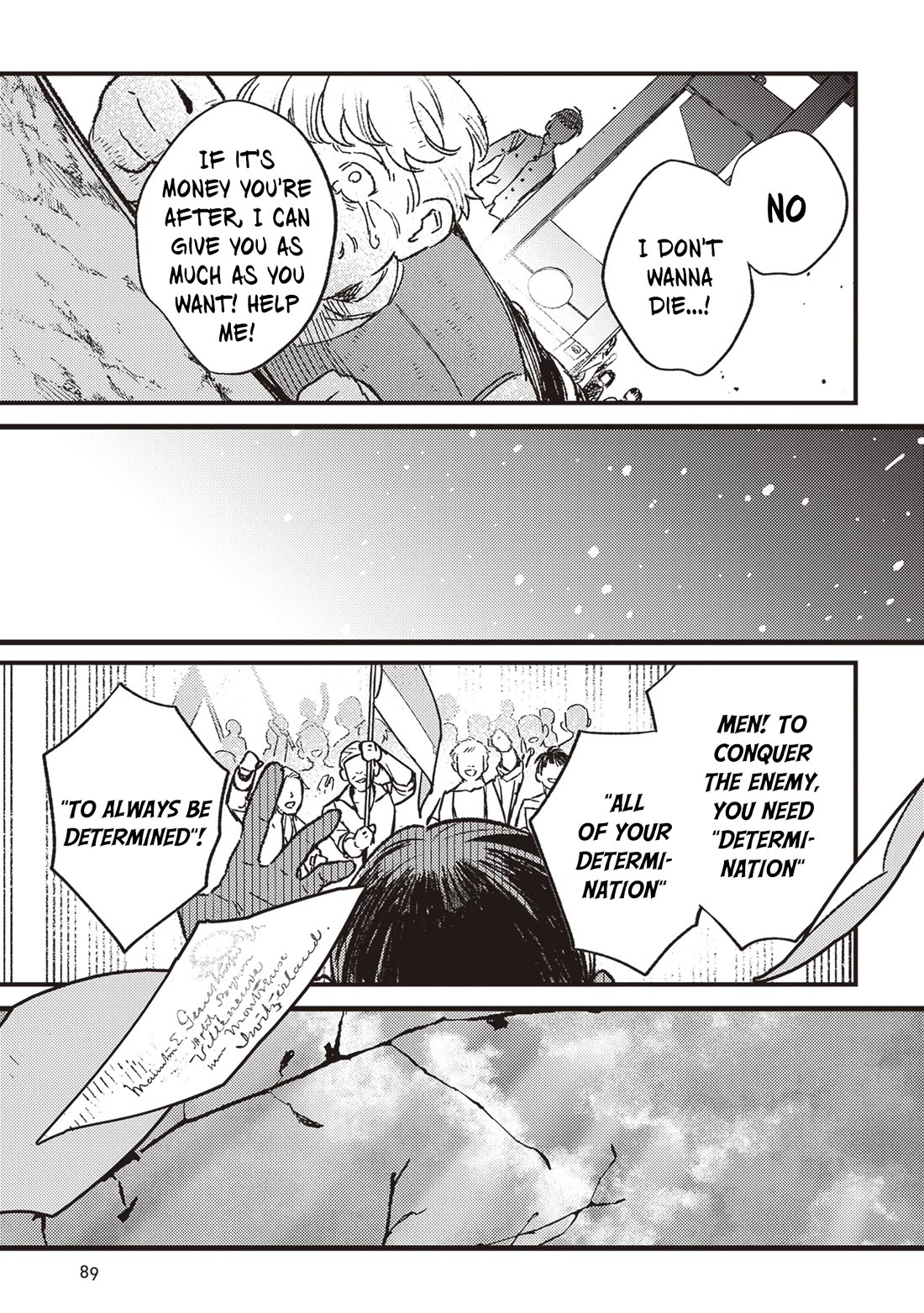 Mitsuba's Stories - The Cursed Girl and the Circle-Dance of Death (Rondo) Chapter 20 page 32 - Chapter 20