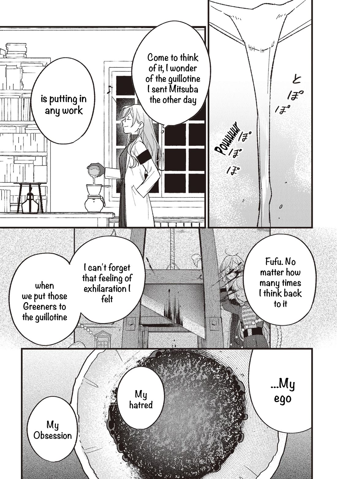 Mitsuba's Stories - The Cursed Girl and the Circle-Dance of Death (Rondo) Chapter 20 page 4 - Chapter 20