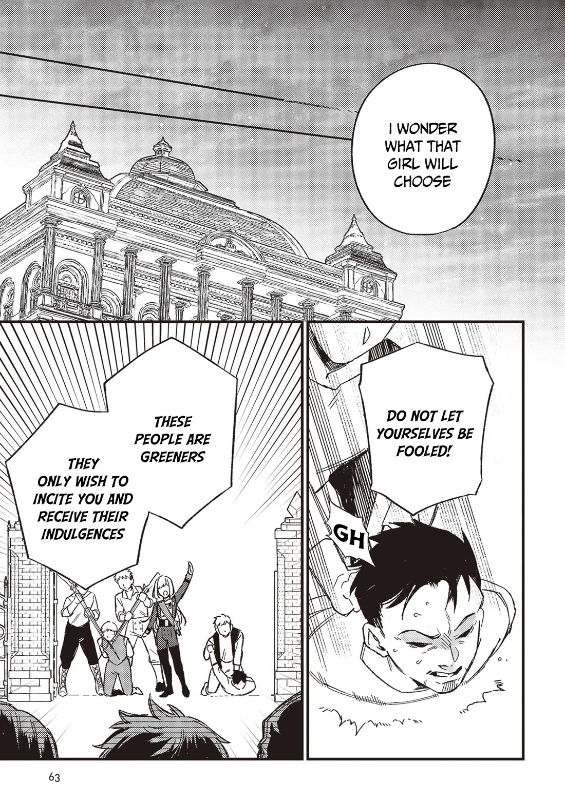 Mitsuba's Stories - The Cursed Girl and the Circle-Dance of Death (Rondo) Chapter 20 page 6 - Chapter 20