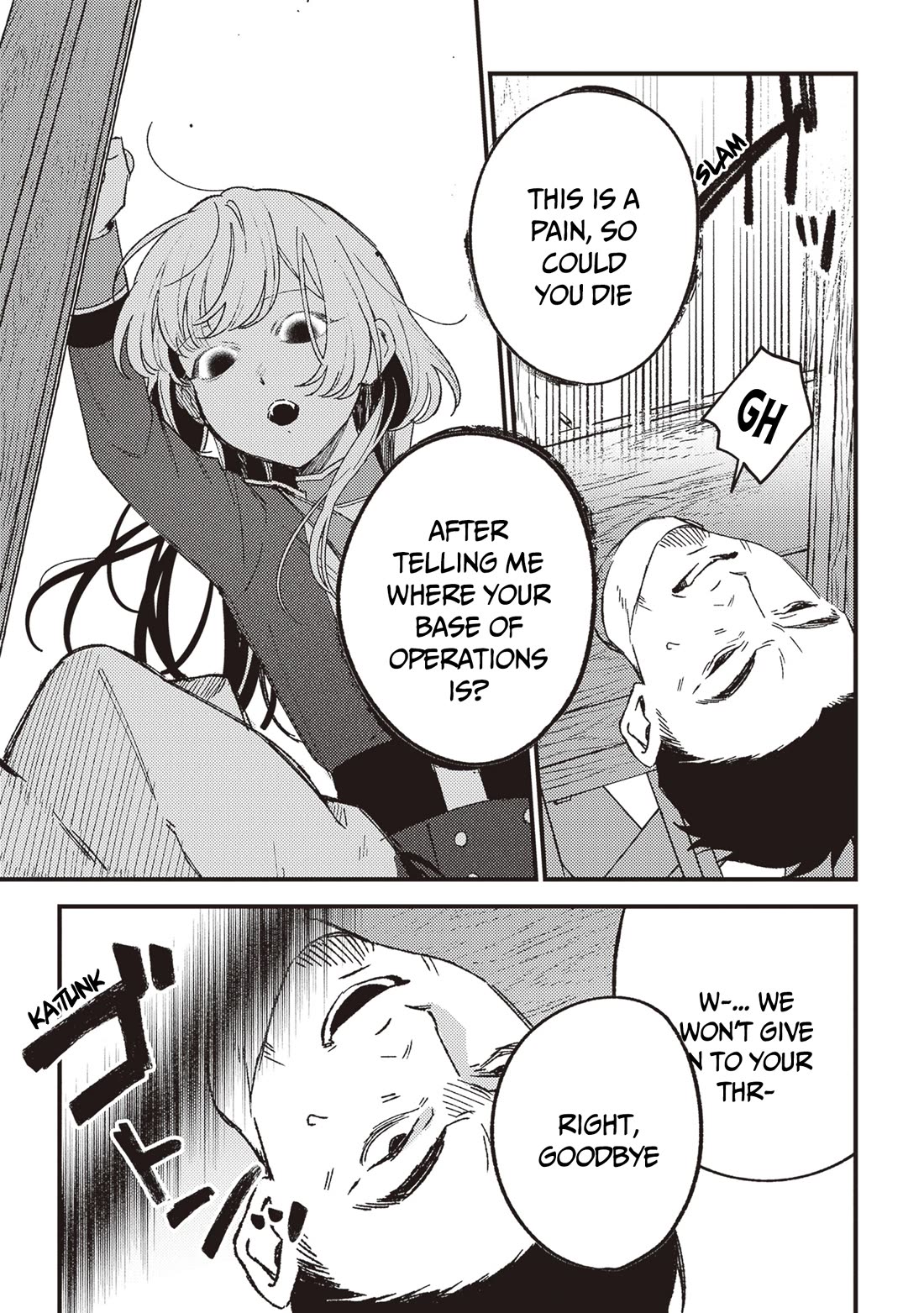Mitsuba's Stories - The Cursed Girl and the Circle-Dance of Death (Rondo) Chapter 20 page 8 - Chapter 20