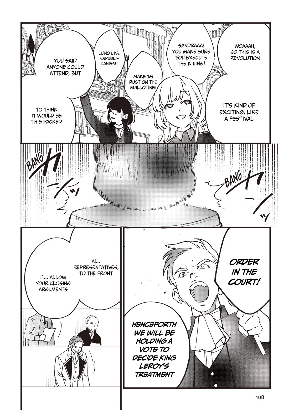 Mitsuba's Stories - The Cursed Girl and the Circle-Dance of Death (Rondo) Chapter 21 page 14 - Chapter 21