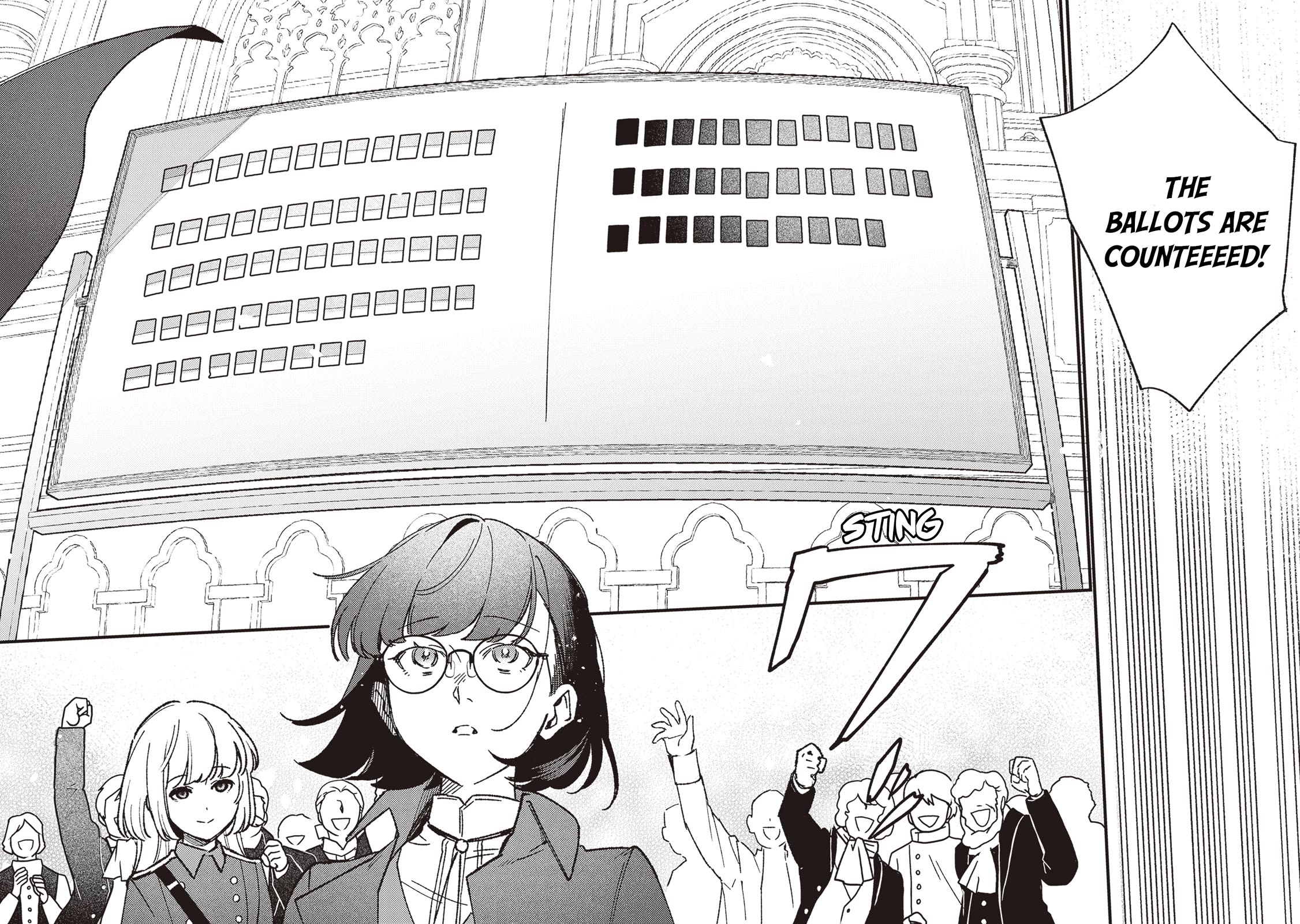 Mitsuba's Stories - The Cursed Girl and the Circle-Dance of Death (Rondo) Chapter 21 page 20 - Chapter 21