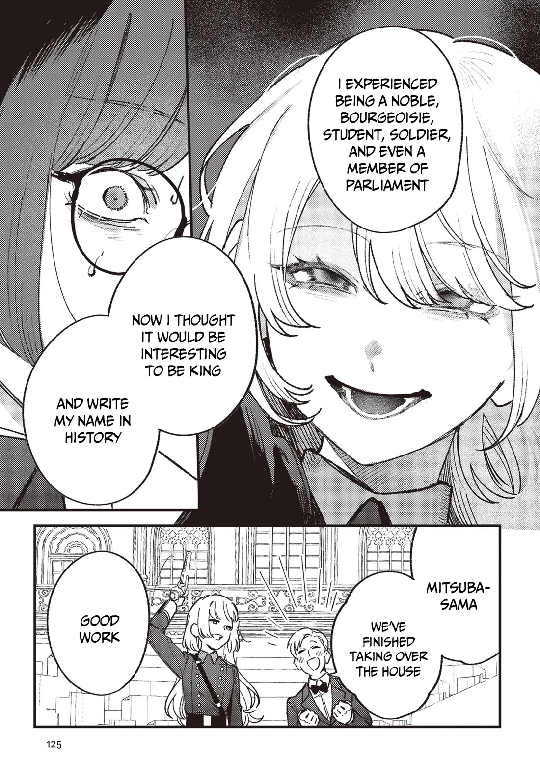 Mitsuba's Stories - The Cursed Girl and the Circle-Dance of Death (Rondo) Chapter 21 page 29 - Chapter 21