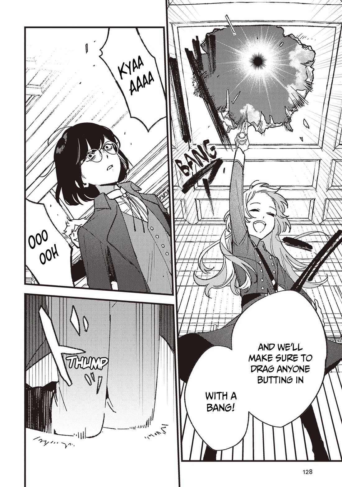 Mitsuba's Stories - The Cursed Girl and the Circle-Dance of Death (Rondo) Chapter 21 page 32 - Chapter 21