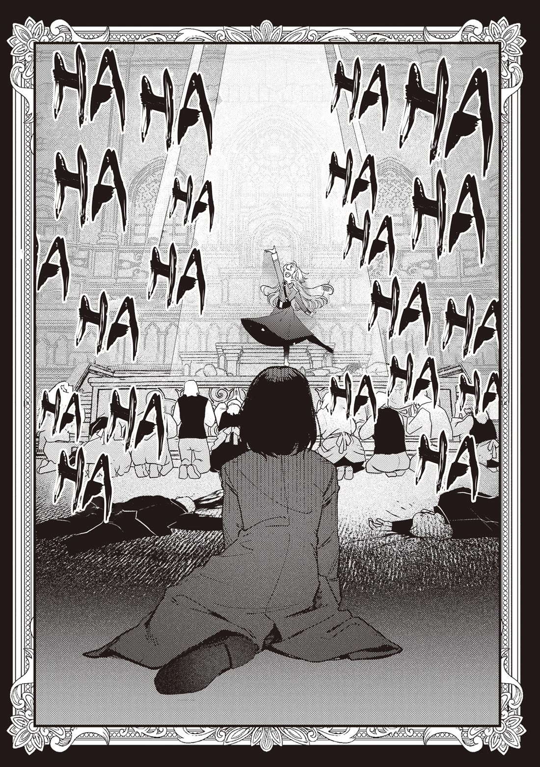 Mitsuba's Stories - The Cursed Girl and the Circle-Dance of Death (Rondo) Chapter 21 page 33 - Chapter 21