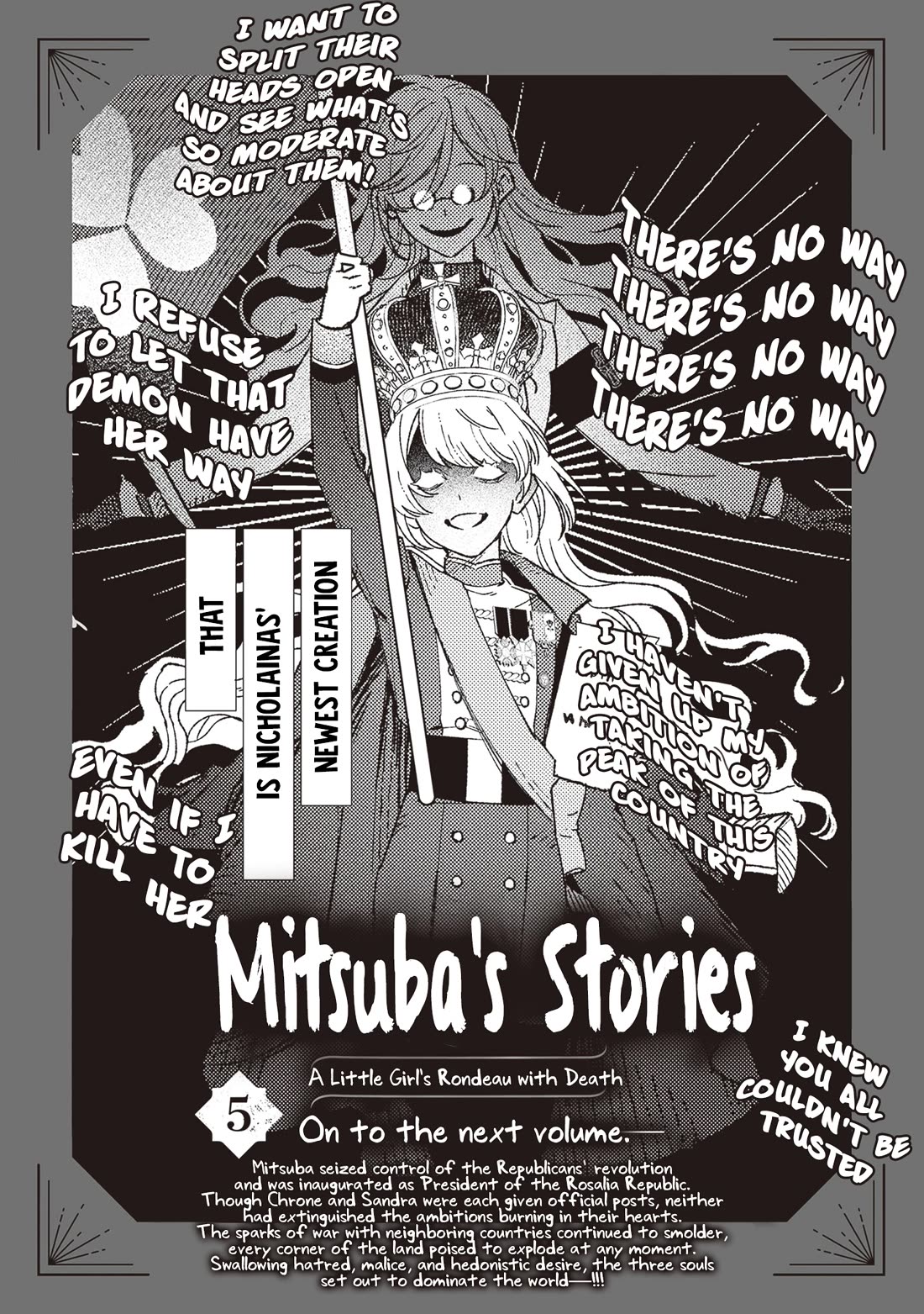 Mitsuba's Stories - The Cursed Girl and the Circle-Dance of Death (Rondo) Chapter 22.5 page 10 - Chapter 22.5