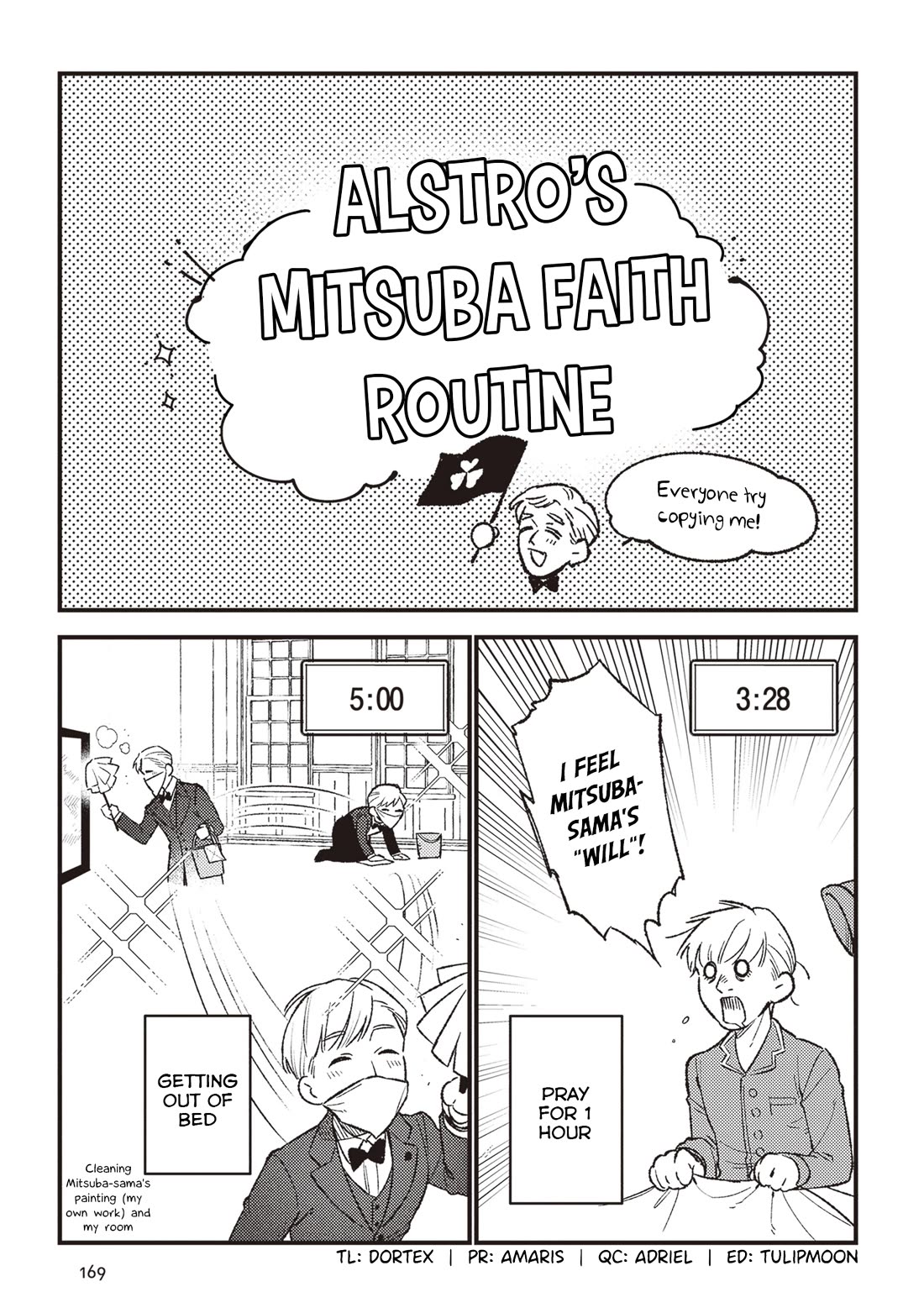 Mitsuba's Stories - The Cursed Girl and the Circle-Dance of Death (Rondo) Chapter 22.5 page 2 - Chapter 22.5