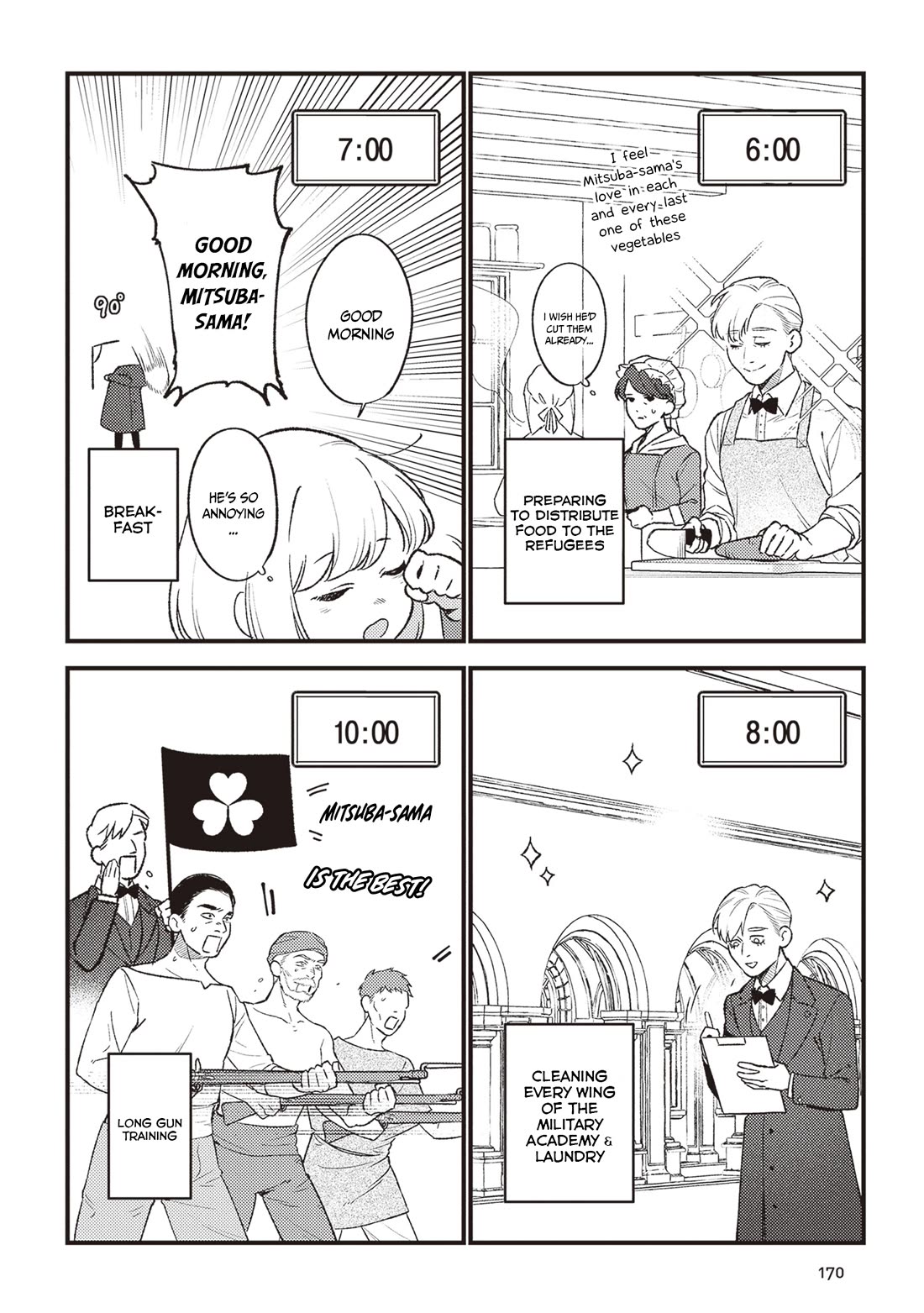 Mitsuba's Stories - The Cursed Girl and the Circle-Dance of Death (Rondo) Chapter 22.5 page 3 - Chapter 22.5