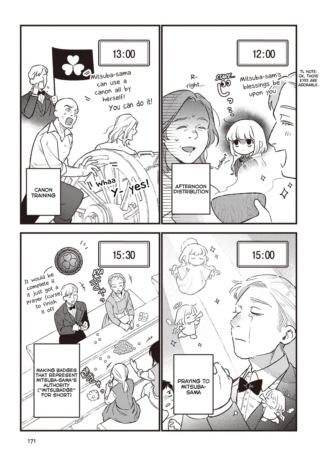 Mitsuba's Stories - The Cursed Girl and the Circle-Dance of Death (Rondo) Chapter 22.5 page 4 - Chapter 22.5