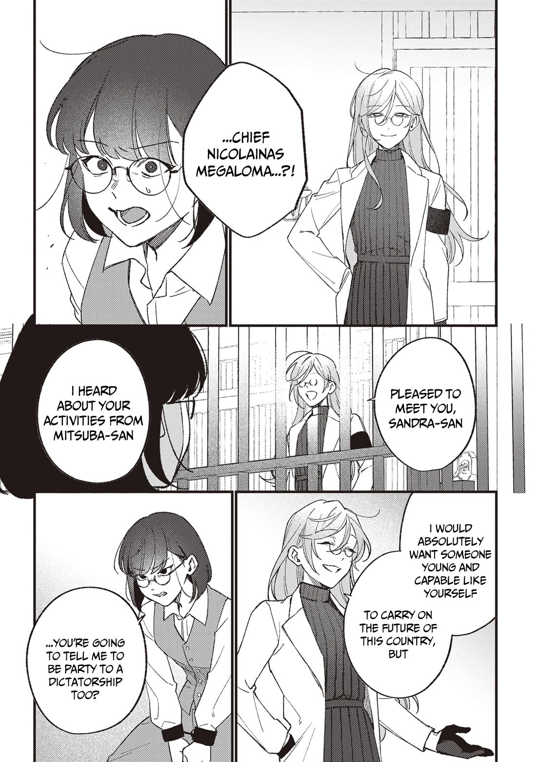 Mitsuba's Stories - The Cursed Girl and the Circle-Dance of Death (Rondo) Chapter 22 page 13 - Chapter 22