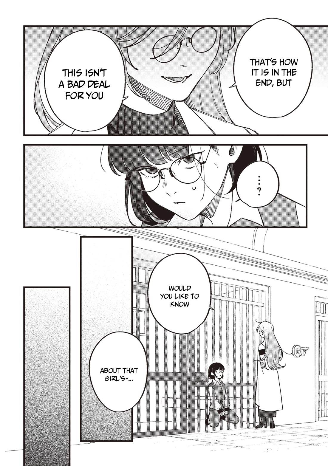 Mitsuba's Stories - The Cursed Girl and the Circle-Dance of Death (Rondo) Chapter 22 page 14 - Chapter 22