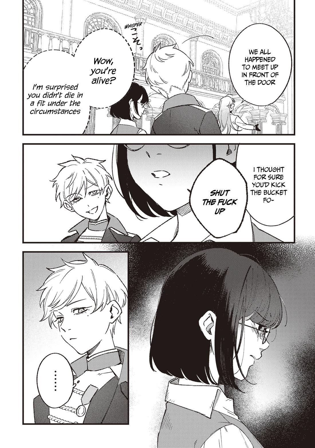 Mitsuba's Stories - The Cursed Girl and the Circle-Dance of Death (Rondo) Chapter 22 page 18 - Chapter 22