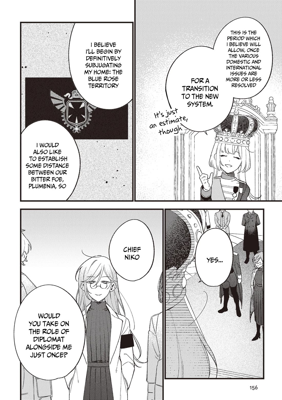 Mitsuba's Stories - The Cursed Girl and the Circle-Dance of Death (Rondo) Chapter 22 page 20 - Chapter 22