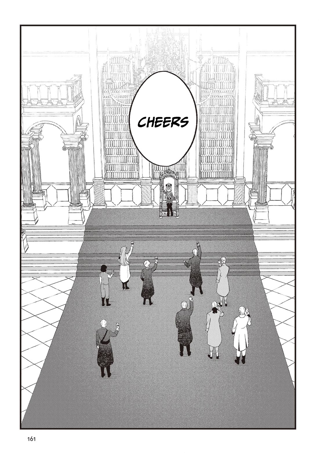 Mitsuba's Stories - The Cursed Girl and the Circle-Dance of Death (Rondo) Chapter 22 page 24 - Chapter 22