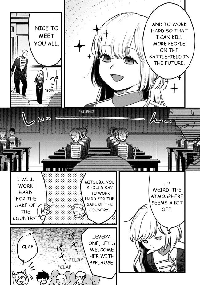 Mitsuba's Stories - The Cursed Girl and the Circle-Dance of Death (Rondo) Chapter 3 page 11 - Chapter 3: Military Academy