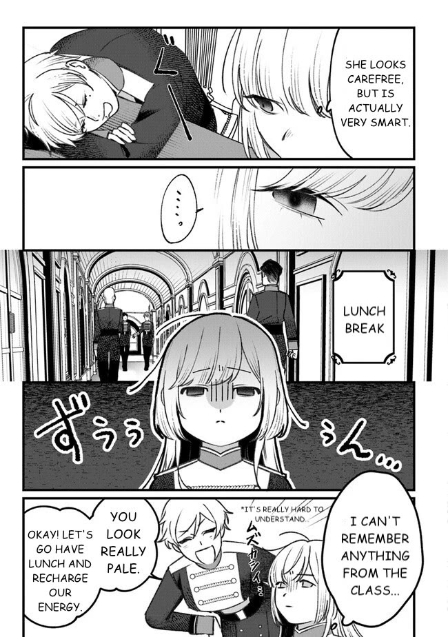 Mitsuba's Stories - The Cursed Girl and the Circle-Dance of Death (Rondo) Chapter 3 page 17 - Chapter 3: Military Academy