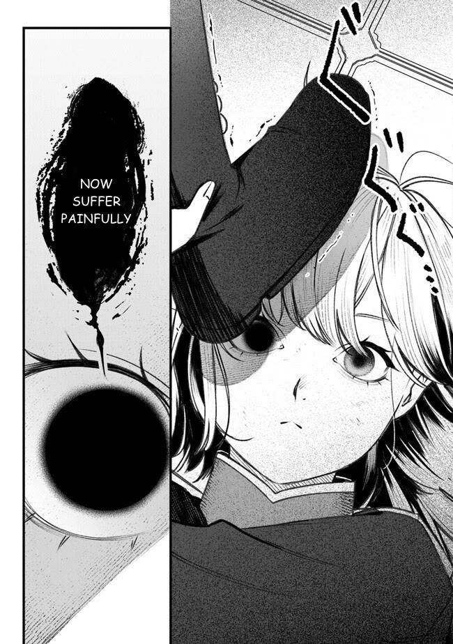 Mitsuba's Stories - The Cursed Girl and the Circle-Dance of Death (Rondo) Chapter 3 page 25 - Chapter 3: Military Academy