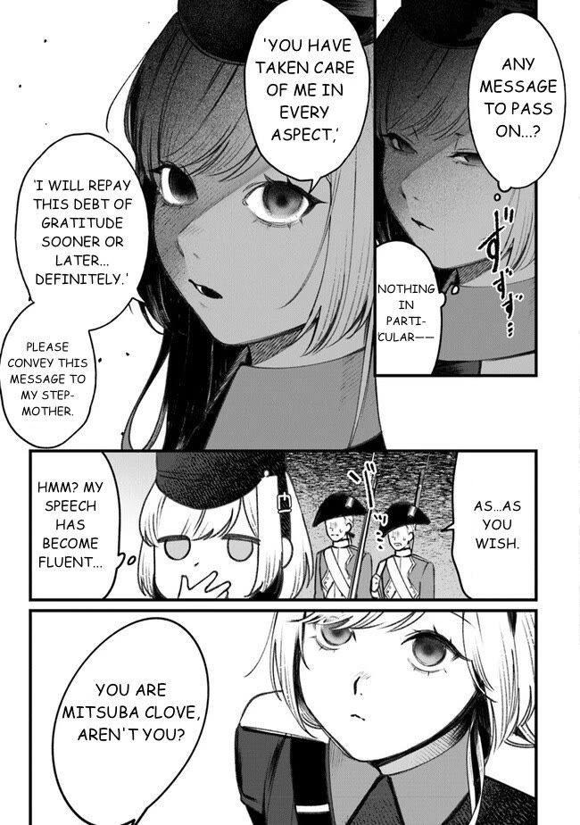 Mitsuba's Stories - The Cursed Girl and the Circle-Dance of Death (Rondo) Chapter 3 page 3 - Chapter 3: Military Academy