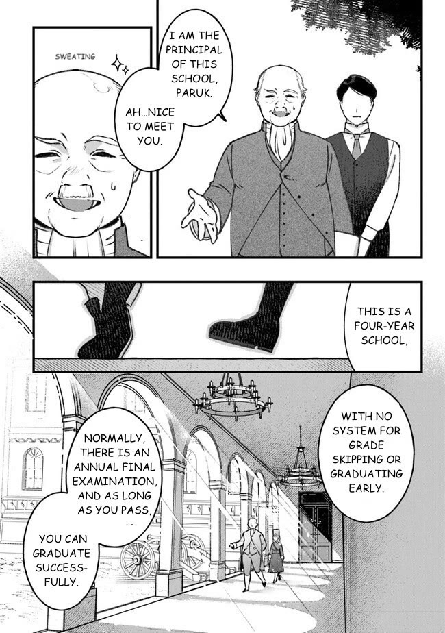 Mitsuba's Stories - The Cursed Girl and the Circle-Dance of Death (Rondo) Chapter 3 page 4 - Chapter 3: Military Academy
