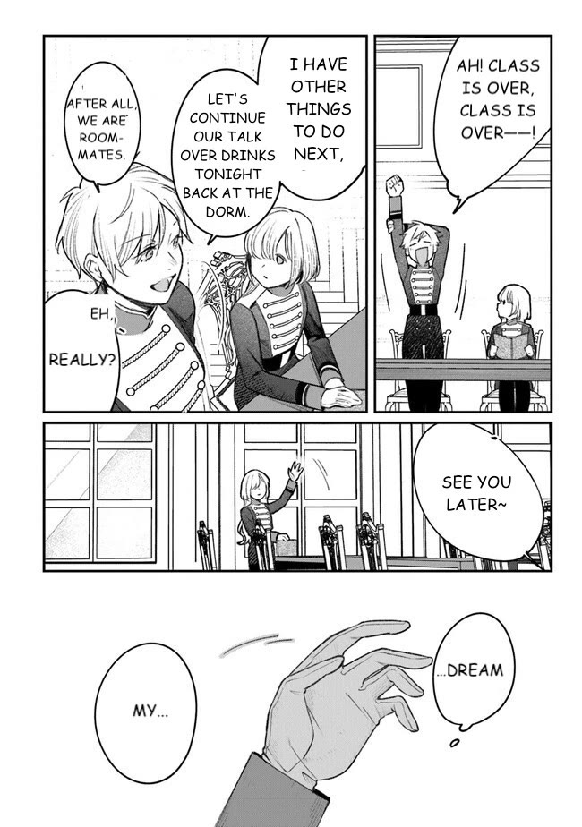 Mitsuba's Stories - The Cursed Girl and the Circle-Dance of Death (Rondo) Chapter 4 page 14 - Chapter 4: You Are Mitsuba