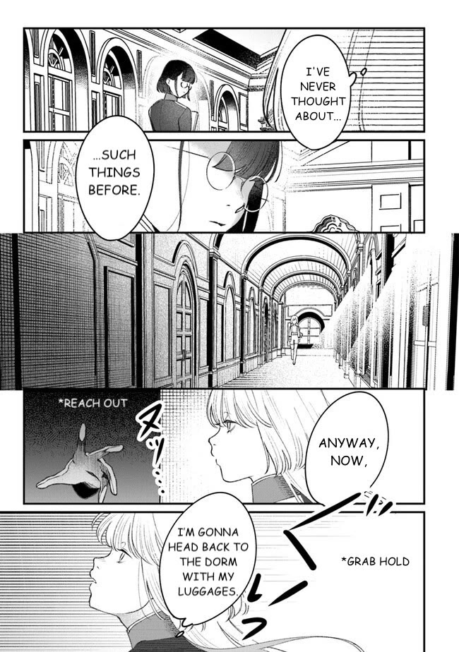 Mitsuba's Stories - The Cursed Girl and the Circle-Dance of Death (Rondo) Chapter 4 page 15 - Chapter 4: You Are Mitsuba