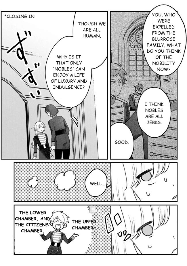 Mitsuba's Stories - The Cursed Girl and the Circle-Dance of Death (Rondo) Chapter 4 page 18 - Chapter 4: You Are Mitsuba
