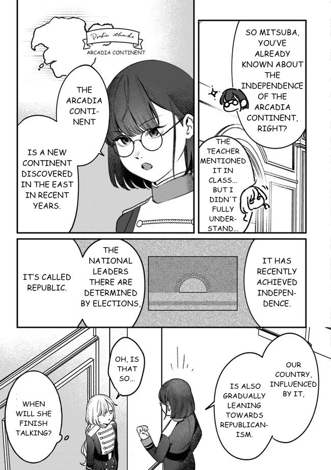 Mitsuba's Stories - The Cursed Girl and the Circle-Dance of Death (Rondo) Chapter 4 page 23 - Chapter 4: You Are Mitsuba
