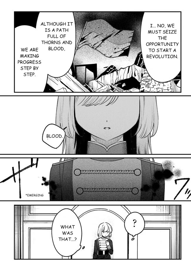 Mitsuba's Stories - The Cursed Girl and the Circle-Dance of Death (Rondo) Chapter 4 page 24 - Chapter 4: You Are Mitsuba