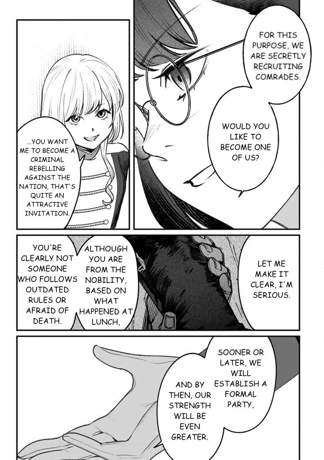 Mitsuba's Stories - The Cursed Girl and the Circle-Dance of Death (Rondo) Chapter 4 page 25 - Chapter 4: You Are Mitsuba