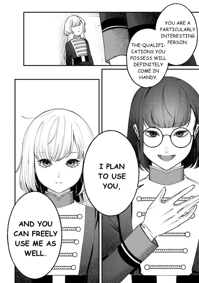 Mitsuba's Stories - The Cursed Girl and the Circle-Dance of Death (Rondo) Chapter 4 page 26 - Chapter 4: You Are Mitsuba