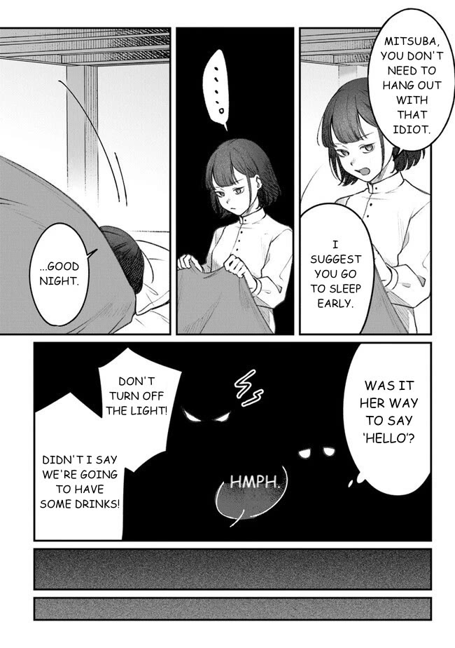 Mitsuba's Stories - The Cursed Girl and the Circle-Dance of Death (Rondo) Chapter 4 page 32 - Chapter 4: You Are Mitsuba