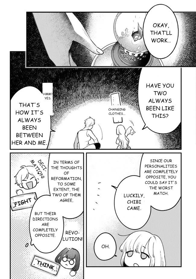 Mitsuba's Stories - The Cursed Girl and the Circle-Dance of Death (Rondo) Chapter 4 page 33 - Chapter 4: You Are Mitsuba