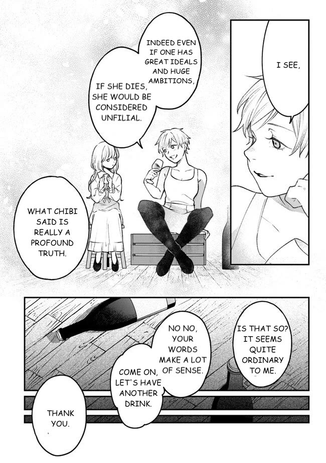 Mitsuba's Stories - The Cursed Girl and the Circle-Dance of Death (Rondo) Chapter 4 page 40 - Chapter 4: You Are Mitsuba