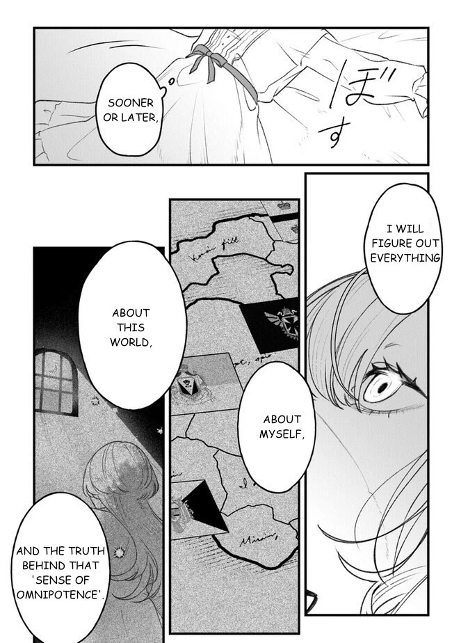 Mitsuba's Stories - The Cursed Girl and the Circle-Dance of Death (Rondo) Chapter 4 page 44 - Chapter 4: You Are Mitsuba
