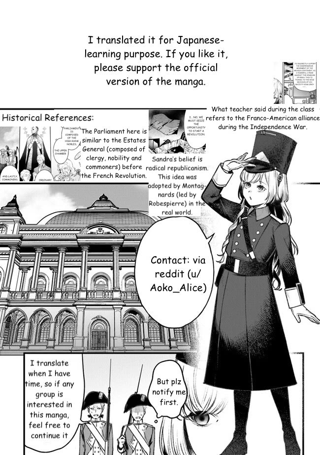 Mitsuba's Stories - The Cursed Girl and the Circle-Dance of Death (Rondo) Chapter 4 page 47 - Chapter 4: You Are Mitsuba